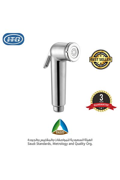 itg Modern Silver Handheld Bidet Sprayer for Toilet, Soft Pressure Jet with Wall Mount, Hygiene & Wa