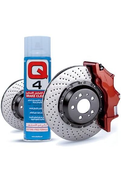 Q20 Q4 Heavy Duty Brake Cleaner (1)