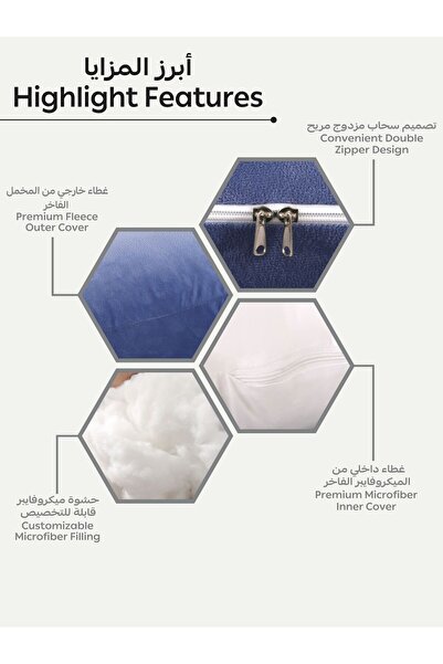 Donetella Pregnancy Pillow 58'' G-Shape – Maternity Body Support Pillow with Removable Cover