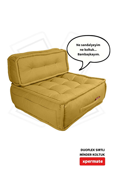 XPERMATE Сгъваема възглавница за стол в скандинавски стил с ергономична облегалка 80x80x30, цвят горчица, Duoflex