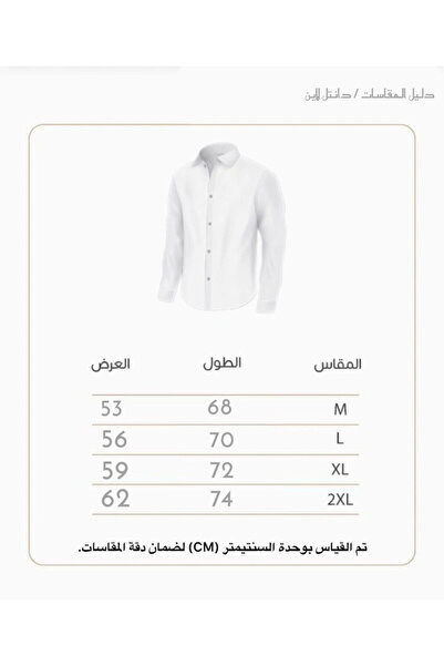 ALANAQA Unisex Oversized Short Sleeve Shirt