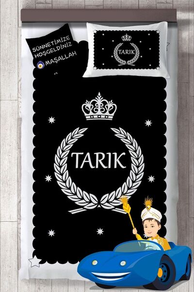 MEKTA HOME Isim Yazdırılabilir Sünnet Yatak Örtüsü Takımı Mkt-4006