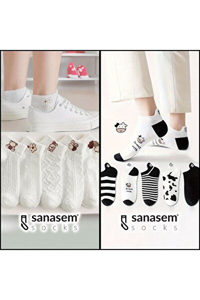 SANASEM Комплект от 2 - 5 чифта дамски чорапи с животински мотиви + 5 чифта с анимационни мотиви