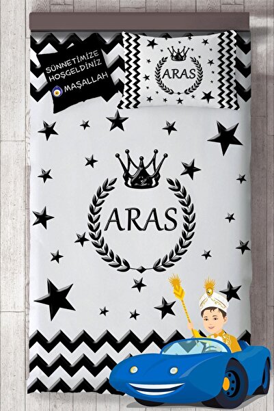 MEKTA HOME Isim Yazdırılabilir Sünnet Yatak Örtüsü Takımı Mkt-4040