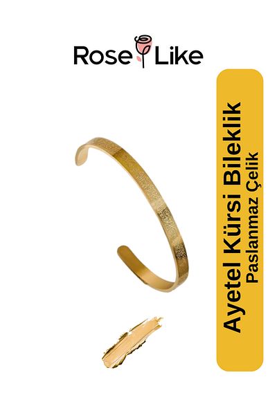 RoseLike Ayetel Kursi Bracelet Stainless Steel Adjustable Unisex Bracelet