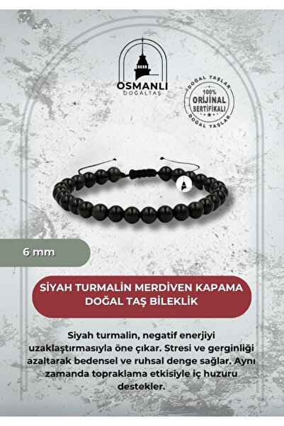 OSMANLI DOĞAL TAŞ سوار من الحجر الطبيعي بإغلاق سلم 6 مم من التورمالين الأسود