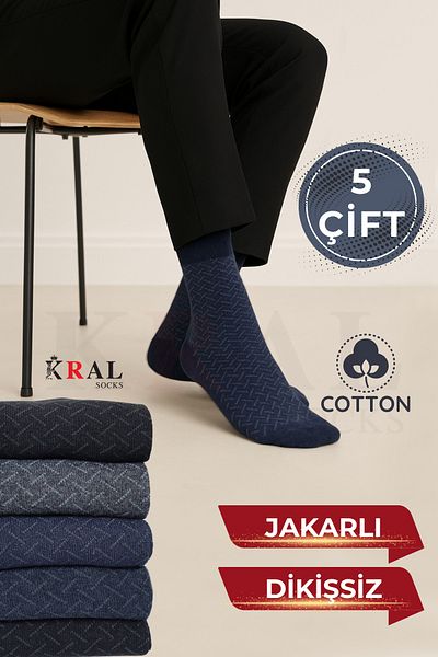KRAL SOCKS Мъжки чорапи от памук, безшевни жакардови, 5 чифта, сезонни дълги чорапи
