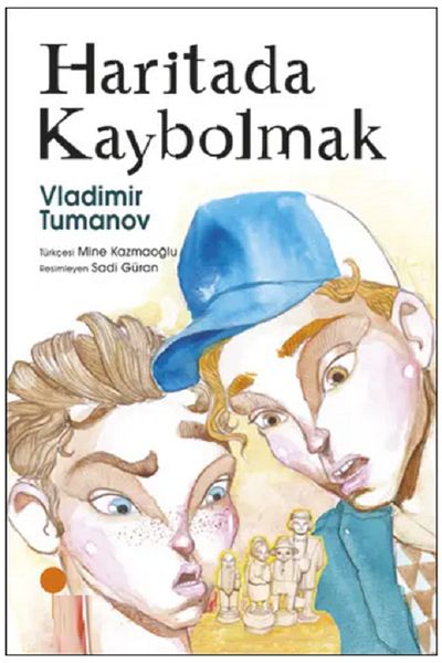 Bloomsbury Lost on the Map - Vladimir Tumanov