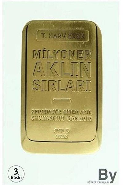 Boyner Yayınları ظل رموشي