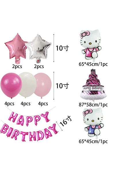 ENAR Hello Kitty Happy Birthday Balloon Set