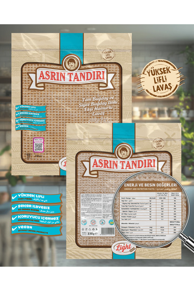 ASRIN TANDIRI 1 Paket Ekşi Mayalı Tam Buğday Lavaş Ekmeği 1 Paket Ekşi Mayalı Kepekli Lavaş Ekmeği