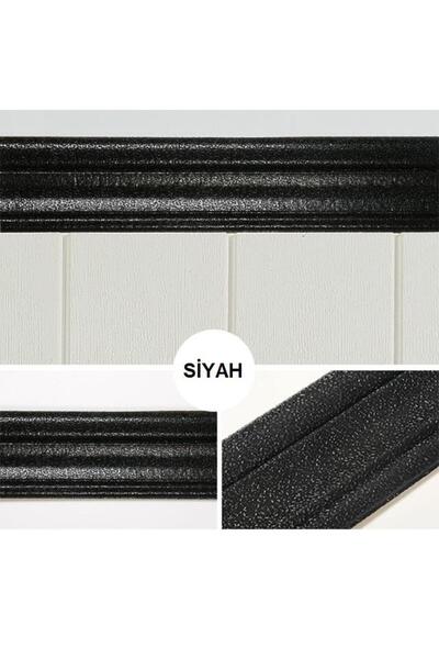 Renkli Duvarlar Siyah 8x110cm Esnek Duvar Çıtası Dekoratif Yapışkanlı Çerçeve Süpürgelik