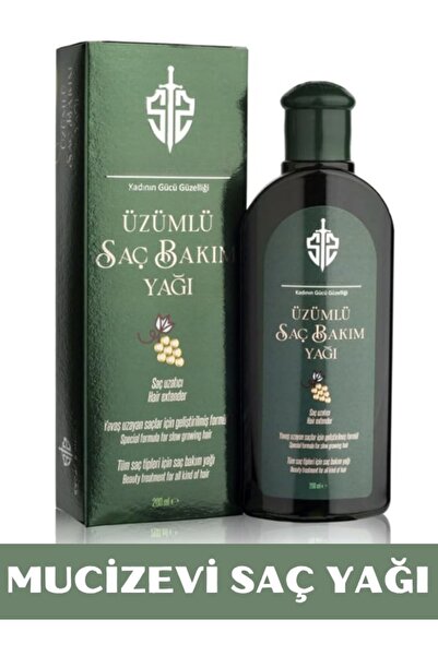 NUNUKO زيت العناية بالشعر بالعنب من ميراكيلوس هير إكستنشن