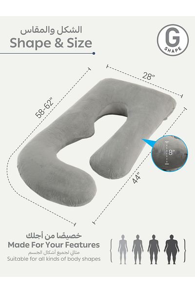 Donetella Pregnancy Pillow 58'' G-Shape – Maternity Body Support Pillow with Removable Cover