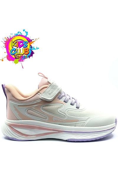 KOCAMANLAR Cool Silva Orthopedic Sole Unisex Children's Sports Shoes Powder
