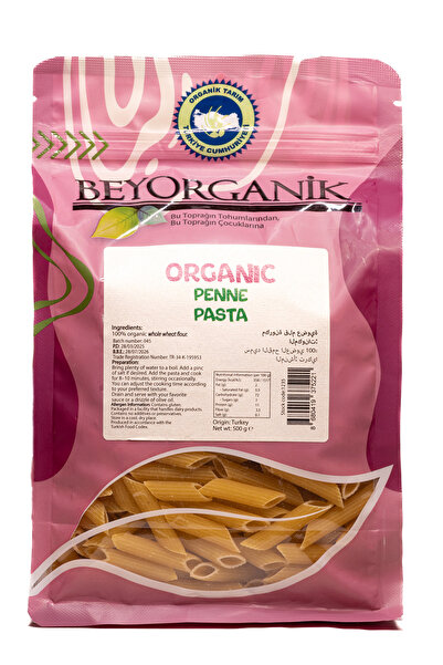 BEYORGANİK معكرونة عضوية 500 جرام (محلل الأفلاتوكسين والمواد الحشرية)