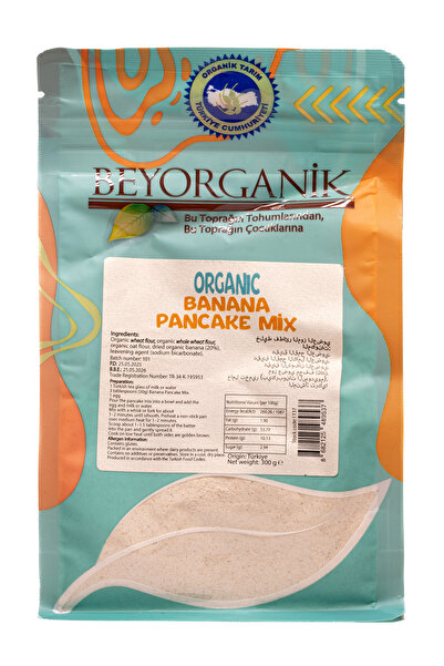 BEYORGANİK خليط فطائر الموز العضوي 300 جرام