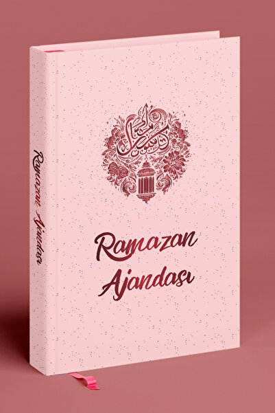 Bi Dünya Haber Елитна серия - Календар на Назенде Рамадан