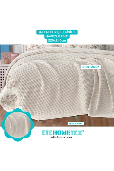 ETE HOMETEX Etehometex بيكيه مع حمام سباحة مزدوج 220x240 سم