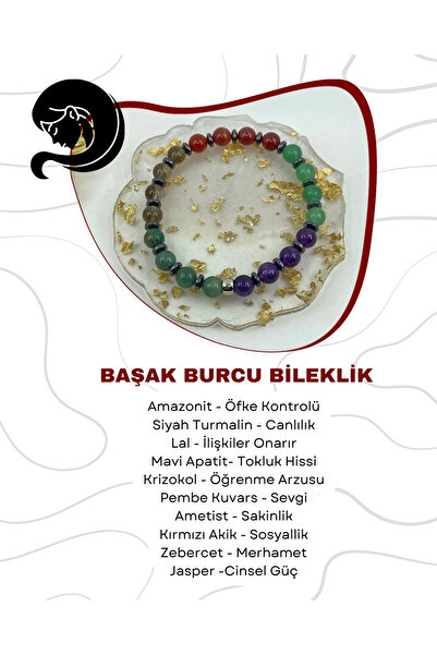 Saff Doğal Taş سوار من الحجر الطبيعي برج العذراء212229