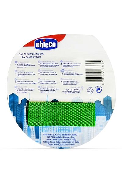 Chicco Pacifier Holder With Clip Yellow 0+