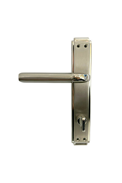 Hira Melis Lüx Gül Nickel-Satin Wc Door Handle – for Toilet & Bathroom, Locked, (1 Set – Back and Front) Right Direction