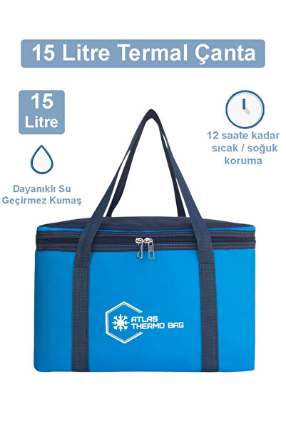 Wallery Bags 15 لترًا معزولًا حراريًا للنزهة والتخييم، حقيبة حرارية باردة وساخنة