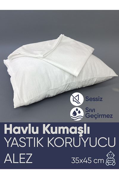 Piyes Home 2-Piece Liquid-Proof Zippered Towel Pillow Mattress 35 X 45