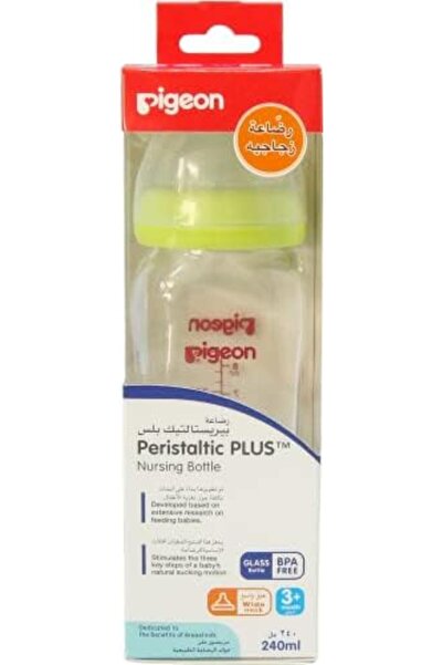 Pigeon Peristaltic Plus Glass Botel 240ml (8785) --- بيجون رضاعة زجاج متوسط 2...