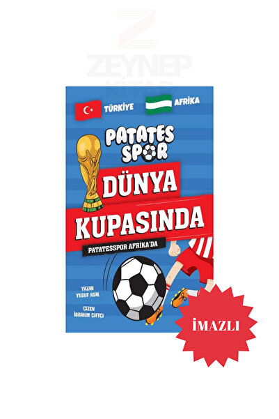 Nesil Yayınları باتاتيسبور في كأس العالم - باتاتيسبور في أفريقيا - يوسف أسال ...