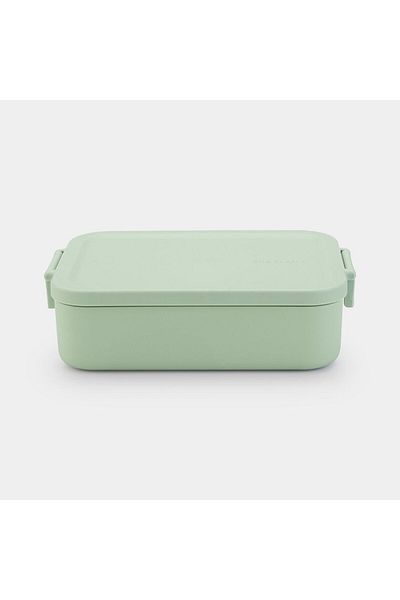 Brabantia 2026 Model Storage Container - Stylish and Convenient