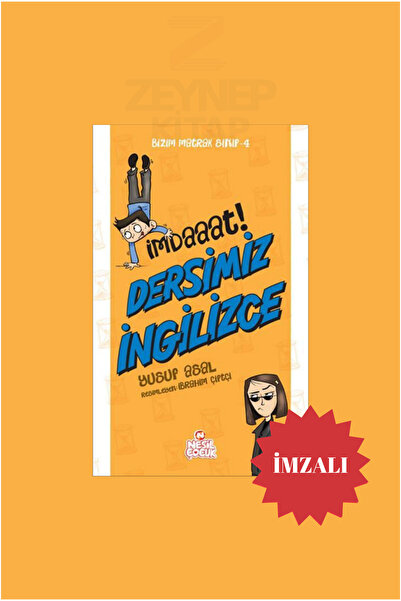 Nesil Yayınları دروس التحدي باللغة الإنجليزية - صفنا 4 - يوسف أسال (توقيع)