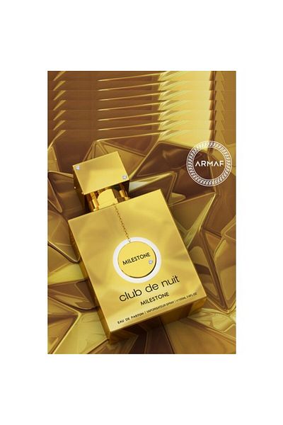 Armaf عطر ارماف كلوب دي نوي ميلستون او دو بارفيوم 105مل