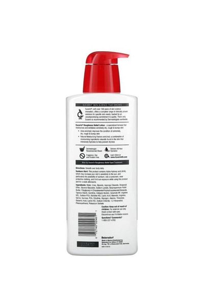 Eucerin Roughness Relief Lotion - 500ml