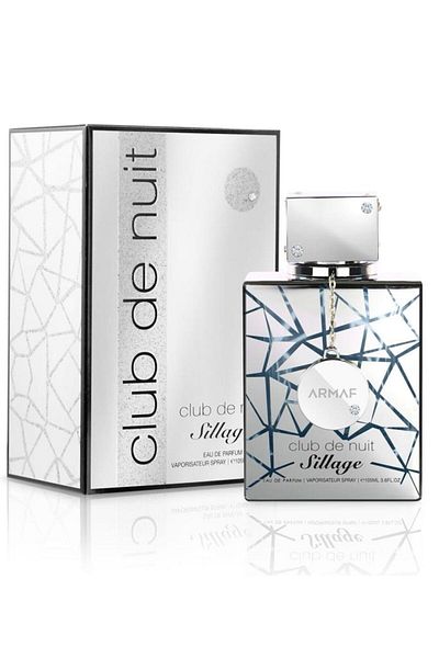 Armaf عطر ارماف كلوب دي نوي سيلاج 105 مل