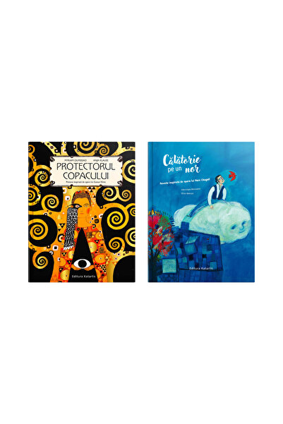 Editura Katartis Σετ 2 παιδικών βιβλίων, Η τέχνη του ονειρέματος