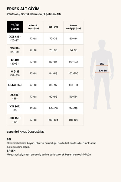 C&City C12104 Seamless Men's Boxer Black