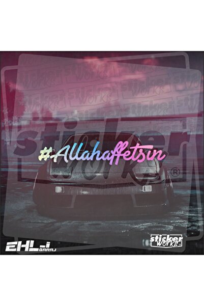 Sticker Works ملصق اللهوفيتسين