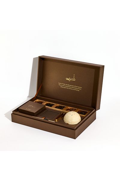 LIGHT OF SAKINA TUBA VIP Gift Set
