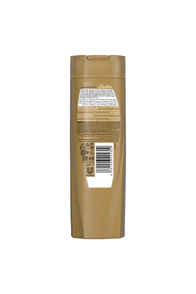 Sunsilk Hair Fall Solution Shampoo 200 ml