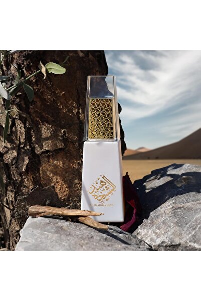 Ahmed Al Maghribi Shaikha Hind EDP 50ML perfume
