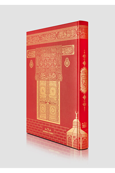 Medrese Kitab Evi Cami Boy Kırmızı Kapaklı Kabe Desen Kur’an-ı Kerim – Diyane...