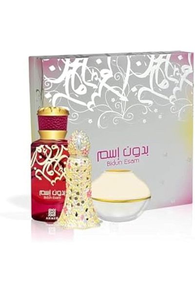 Ahmed Al Maghribi Perfumes Bidun Esam Gift Set - Female Perfume Set - Travel Size - Natural Fragranc