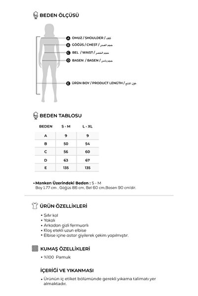 EBU Prive Women's Organic Cotton Sleeveless Dress Natural