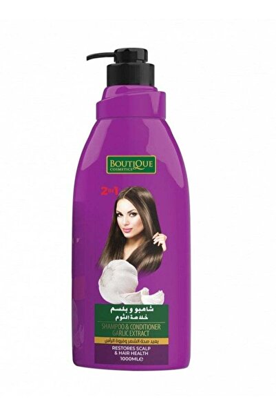 Boutique شامبو وبلسم بخلاصة الثوم 1000 مل