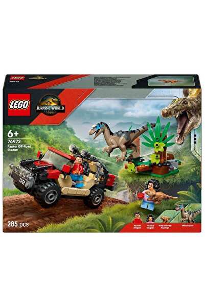 LEGO لعبة جوراسيك وورلد رابتور هروب البرية 76972 - لعبة إبداعية للأطفال من سن 6 سنوات فما فوق