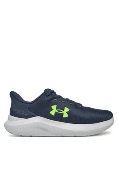 Under Armour under armour Men's Running Shoes gray UNDER ARMOUR-3028252 044