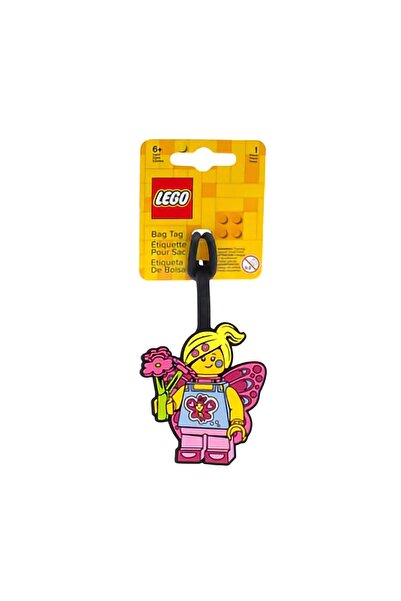 Lego IQ حقيبة ليغو فراشة فتاة العلامة