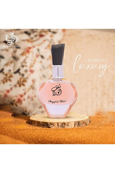 Al Wataniah عطر شغف الورد 100 مل