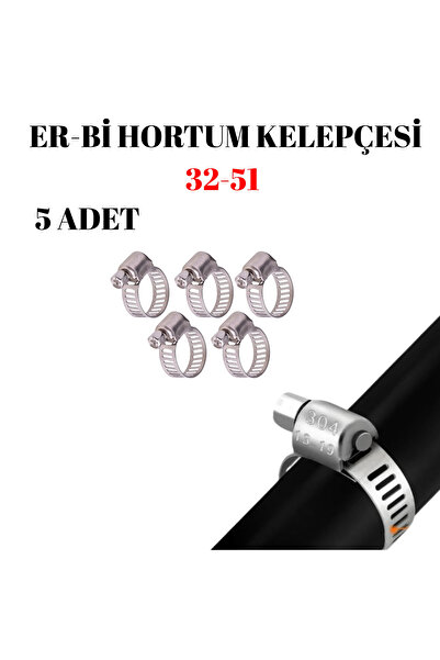 JuneThree Тип A 32-51 мм регульований хомут для шланга, 5 штук